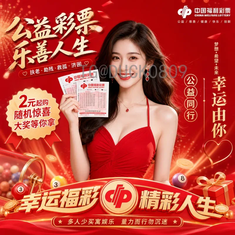 最新2026年国际足联世界杯南美区名额查询指南：扩军后的席位分配与预选赛焦点