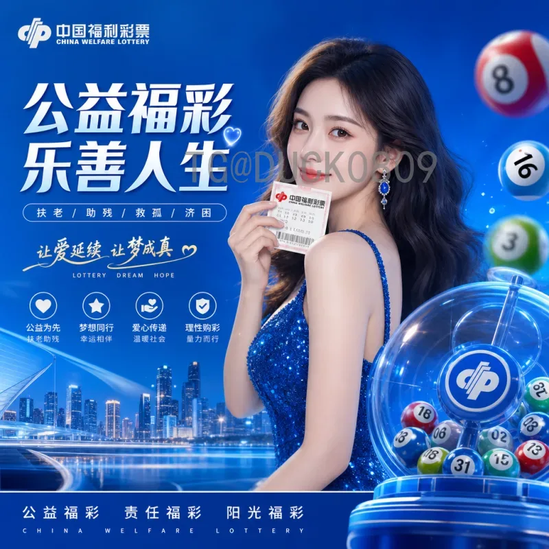 美加墨世界杯赛程工具站：一站式查询2026年世界杯赛程的最佳选择