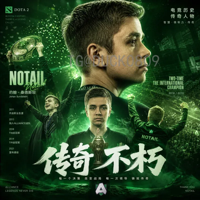 世界杯淘汰赛即时比分专业解析：如何精准掌握赛场动态